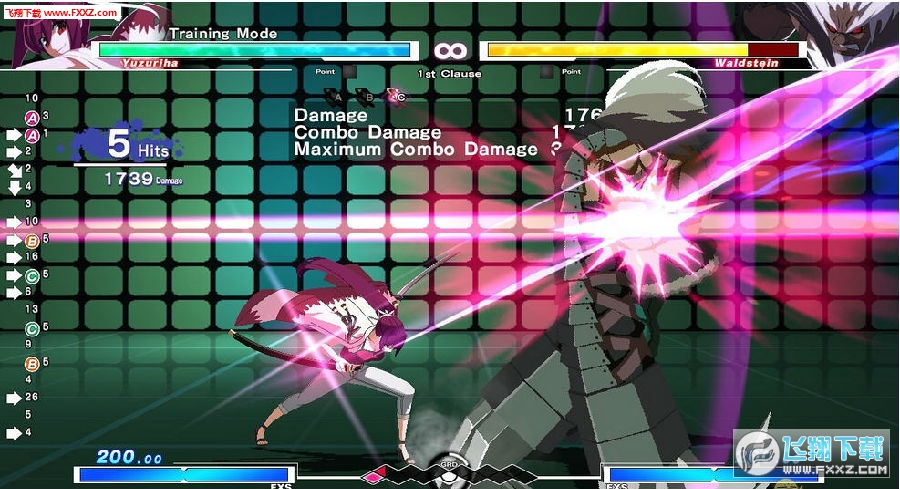 夜下降生Exe Late中文硬盘版截图0