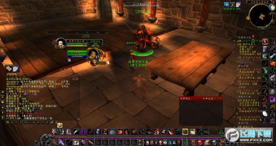 魔兽世界赛季服自动拾取插件 魔兽世界赛季服自动拾取插件