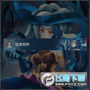 up对战平台盒子官方下载2023最新版 up对战平台盒子官方下载2023最新版