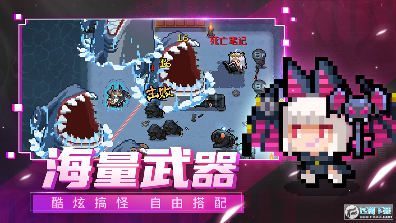 Ԫ����ʿ5.3.1�汾�ٷ�����