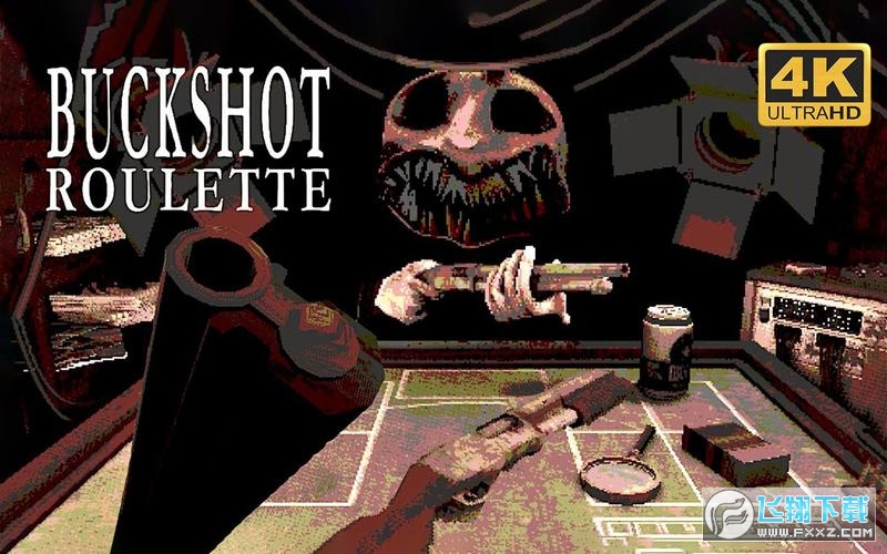 恶魔轮盘赌(Buckshot Roulette) 恶魔轮盘赌(Buckshot Roulette)