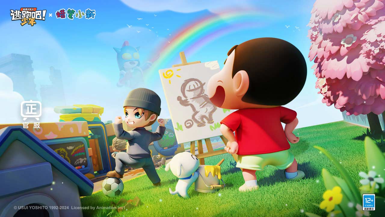 逃跑吧少年多酷版 逃跑吧少年多酷版