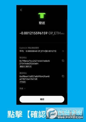 web3钱包怎么创建?web3钱包怎么买币交易?web3钱包使用教程 web3钱包怎么创建?web3钱包怎么买币交易?web3钱包使用教程