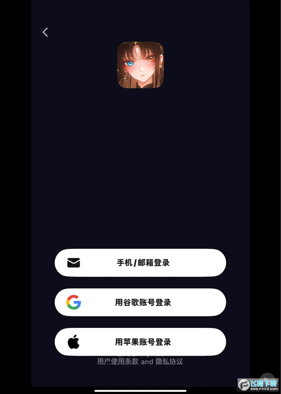 saylo��ôʹ��?sayloʹ��˵��