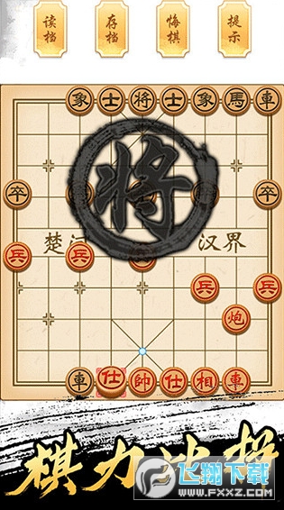 �������������ذ�װ���°�