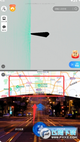 ʵ�����ǵ�����Ѱ����ذ�װ