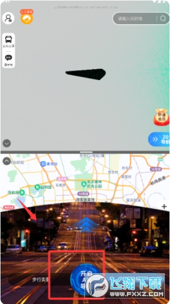 ʵ�����ǵ�����Ѱ����ذ�װ