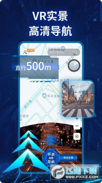 ʵ�����ǵ�����Ѱ����ذ�װ