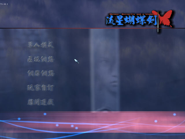 ���Ǻ�������ͼ0