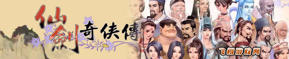 �ɽ�������2