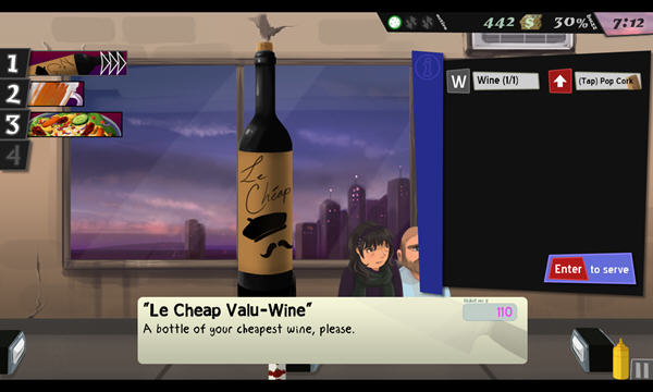 烹调,上菜,美味!截图4