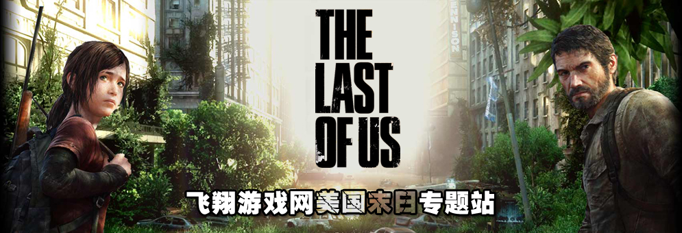 ����ĩ��