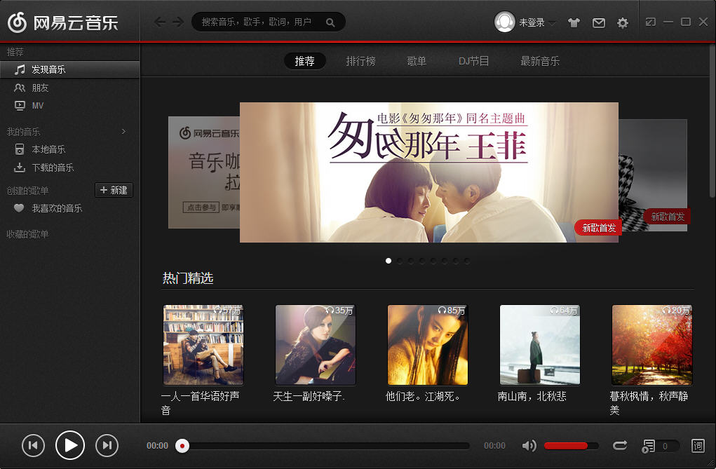 ����������safew���԰��ͼ0