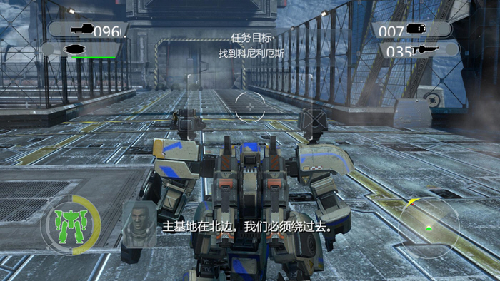 前线任务:进化截图3