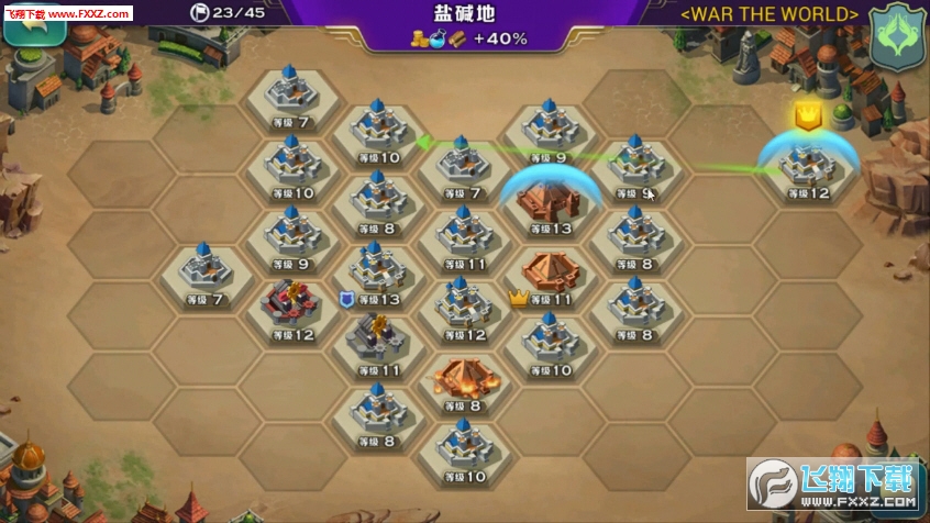 �����԰��ͼ2