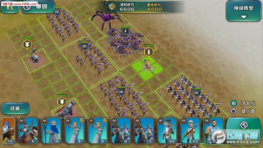 �����԰��ͼ4