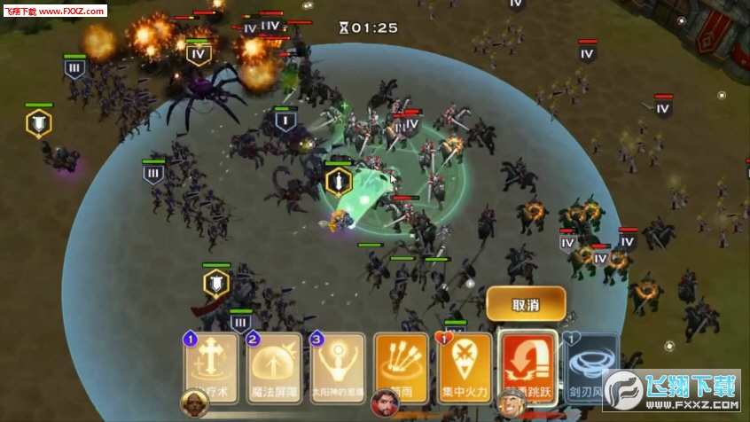 �����԰��ͼ5