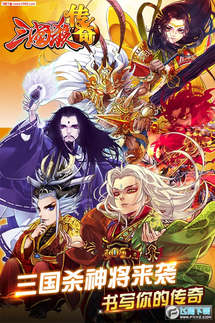 ����ɱ����3.8.5��ͼ0