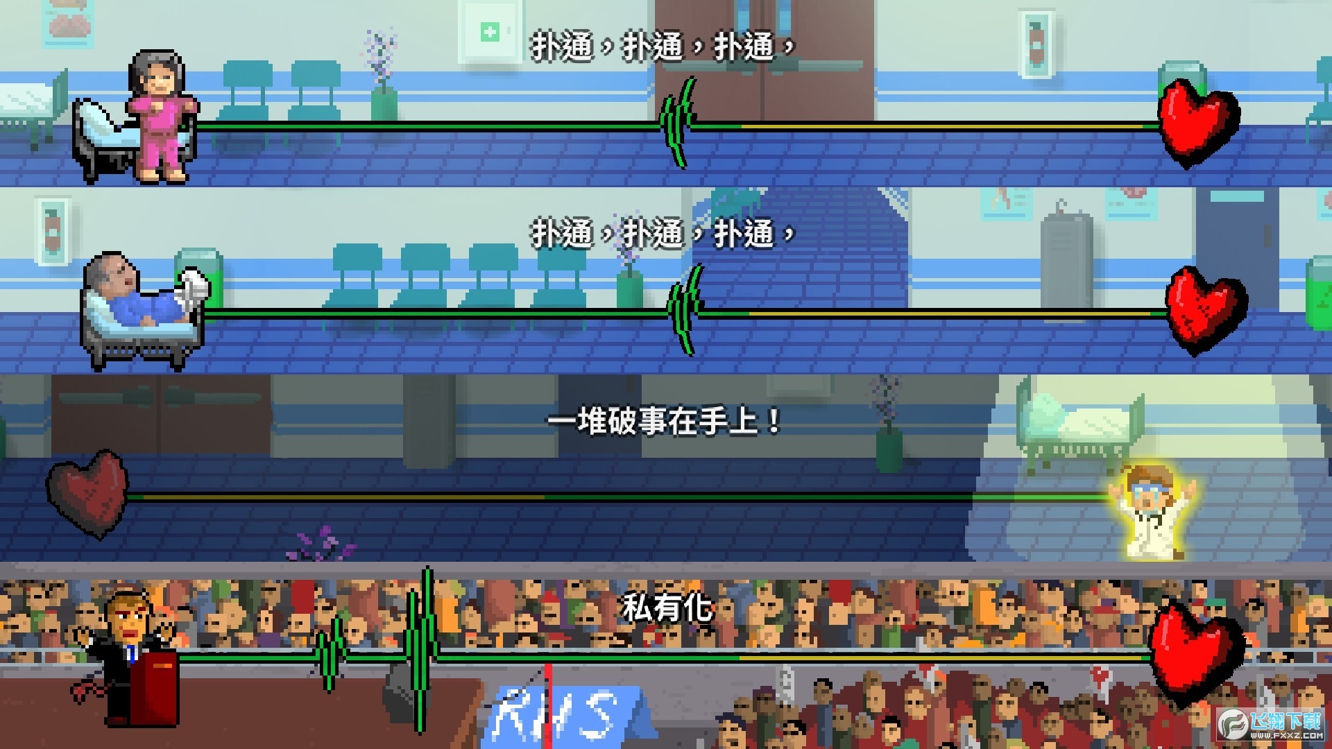 ����ҽ����ͼ0