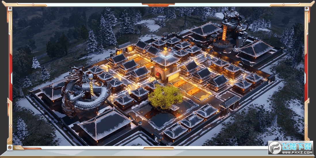 ��ƽ��Ӣ��Ѷ����v1.34.12���°��ͼ2