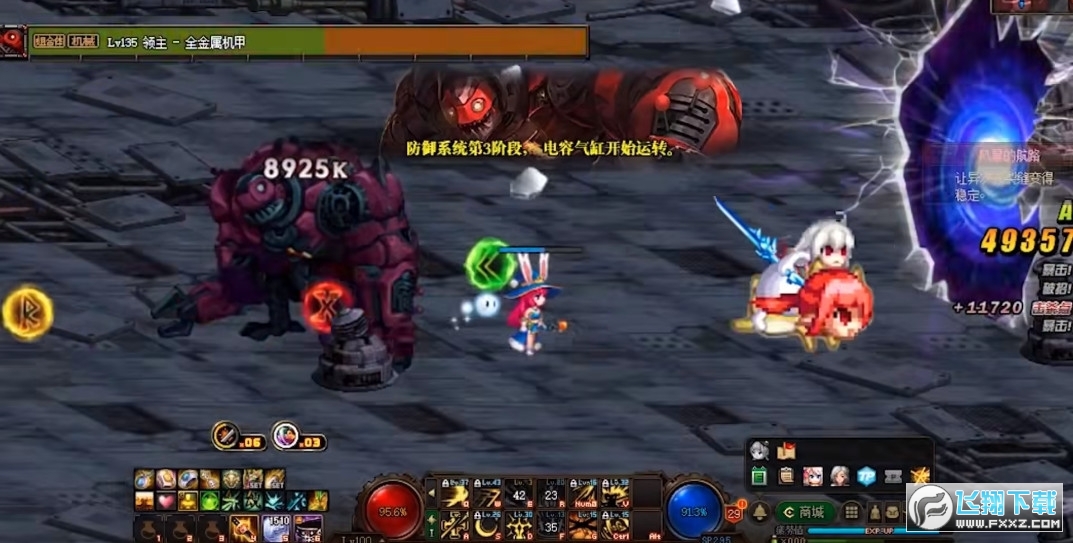 DNF���Rǰ�в�����ͼ1