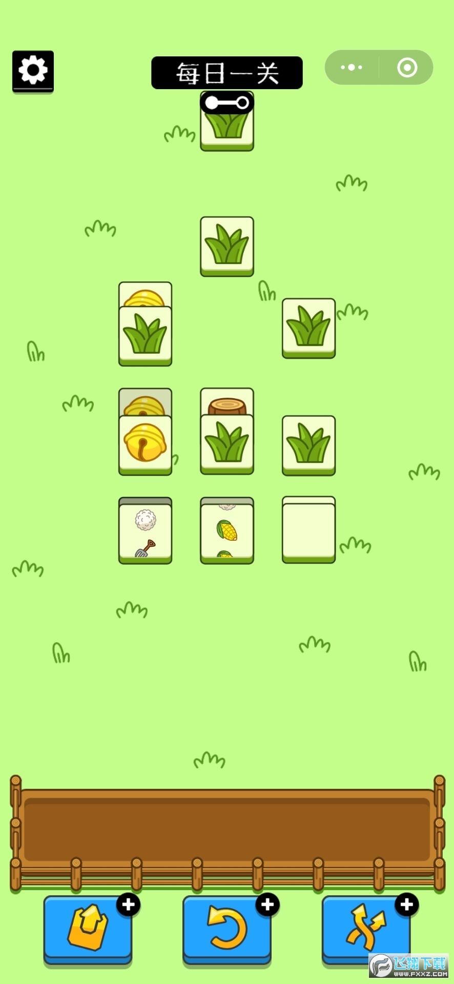 羊了个羊脚本截图1