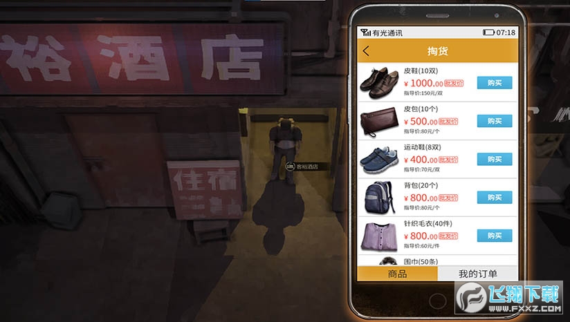 �����������Ӱ�޸�����ͼ2