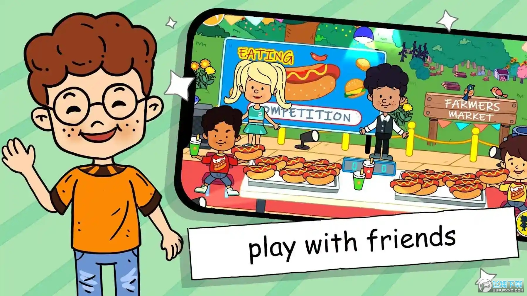 尤雅世界safew下载截图1