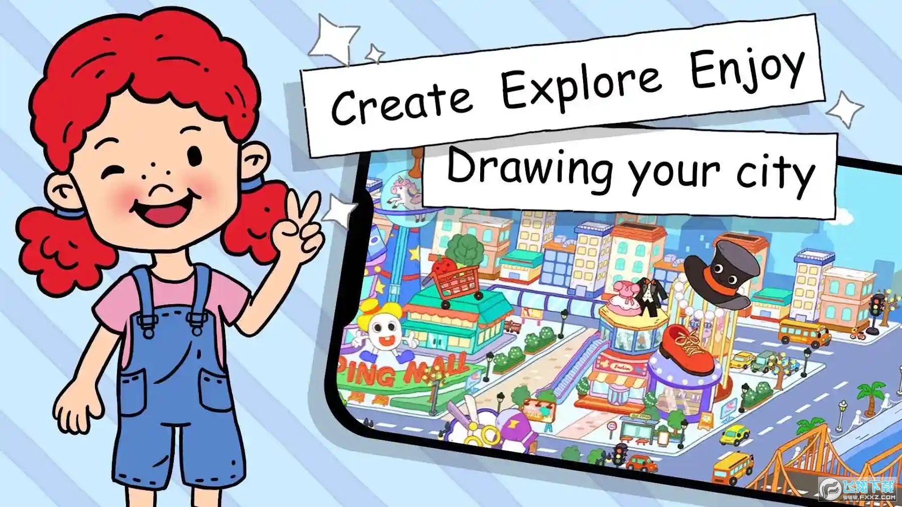 尤雅世界safew下载截图4