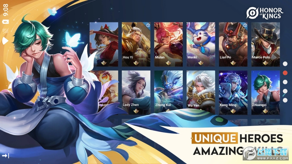 王者荣耀国际版honor of kings官方最新版v11.2.1.3安卓版截图0