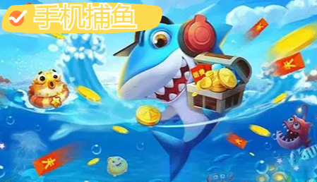 �ֻ�����safew����