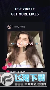 vinkle音乐视频创作app截图0