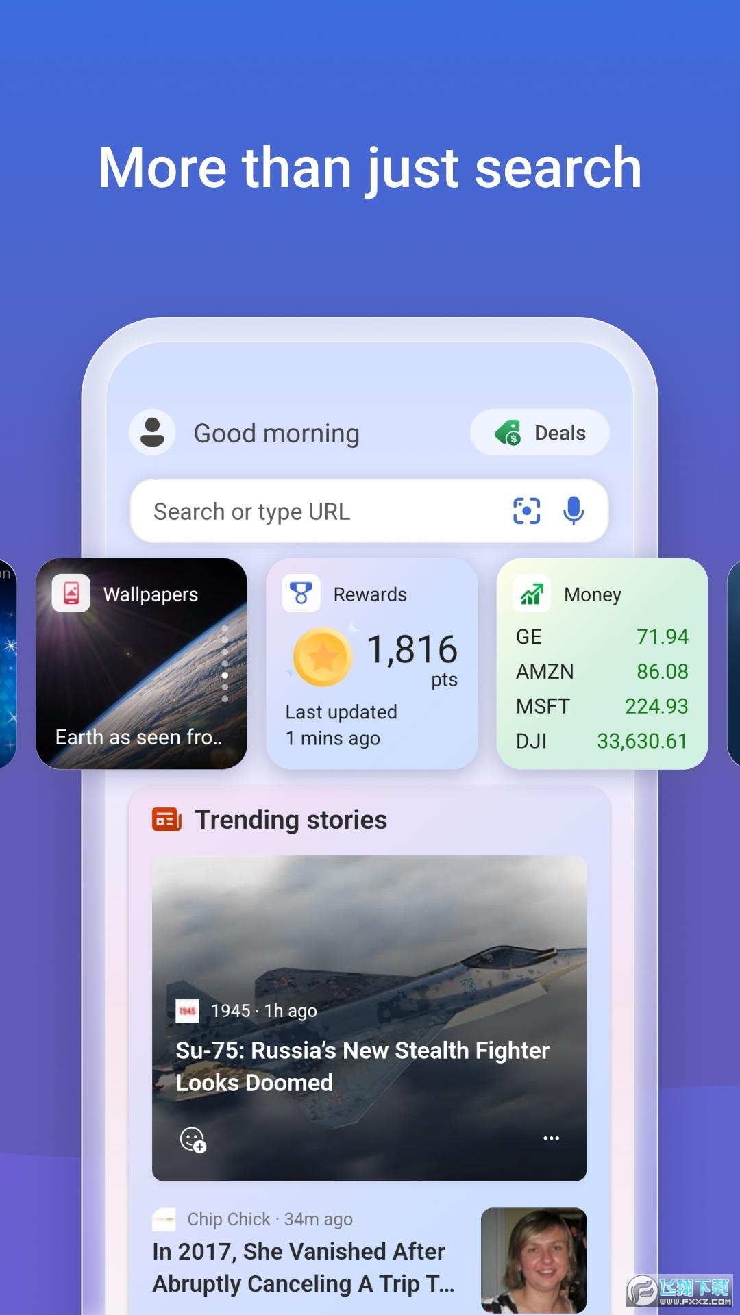 Newbing app最新版截图2