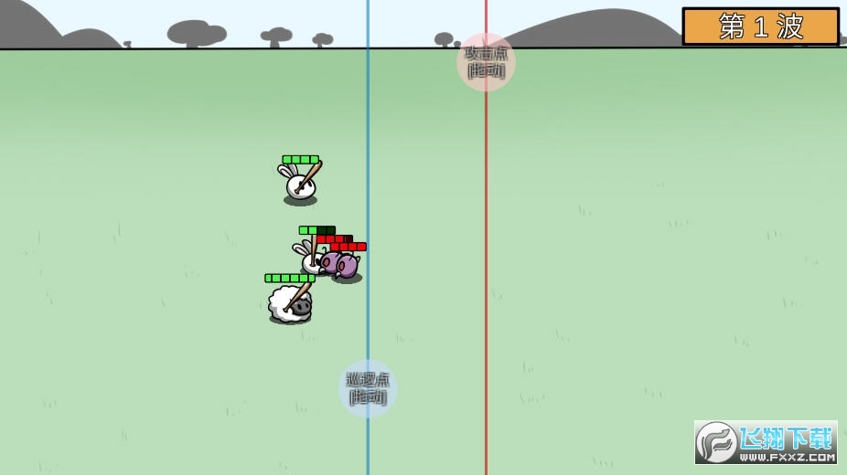 宅宅萝卜动物农场保卫战最新版截图3