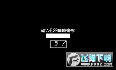 我的男友是渣男中文版完整版截图1