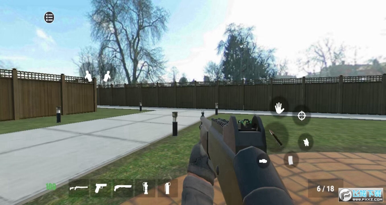 严阵以待多人联机版下载中文截图2