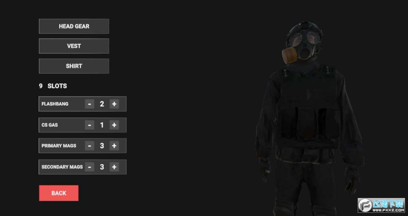 严阵以待多人联机版下载中文截图1