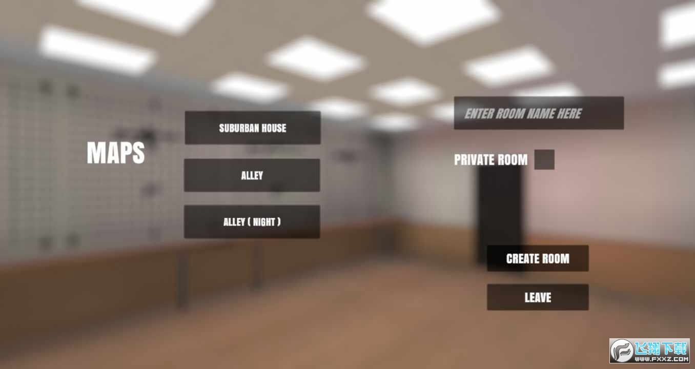 严阵以待多人联机版下载中文截图0