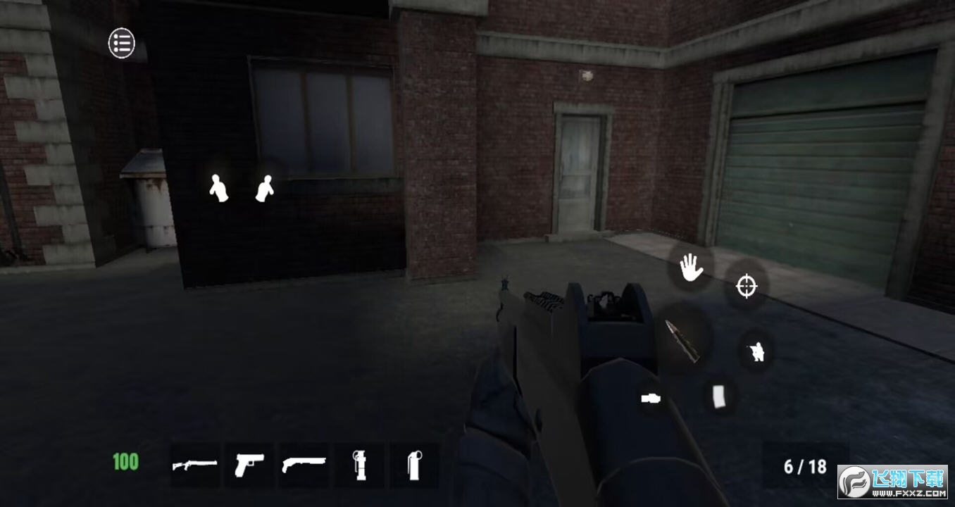 严阵以待多人联机版下载中文截图3