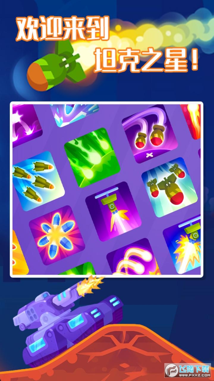 ̹��֮��2��ͼ0