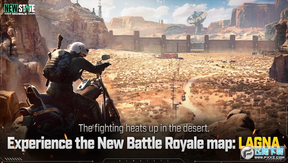 绝地求生未来之役官方版截图1