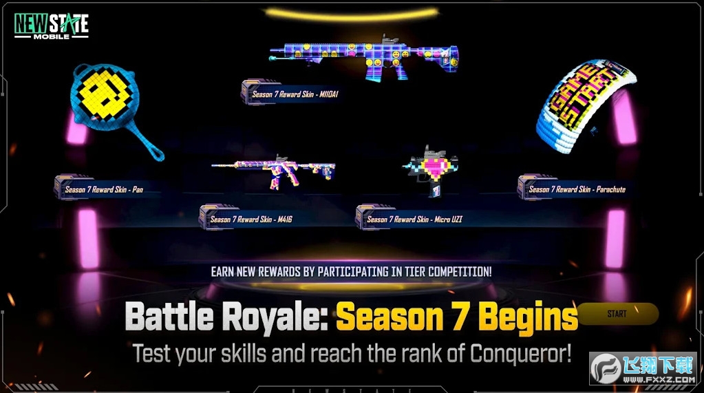 绝地求生未来之役官方版截图3