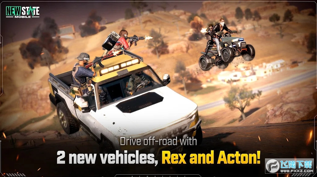 绝地求生未来之役官方版截图0