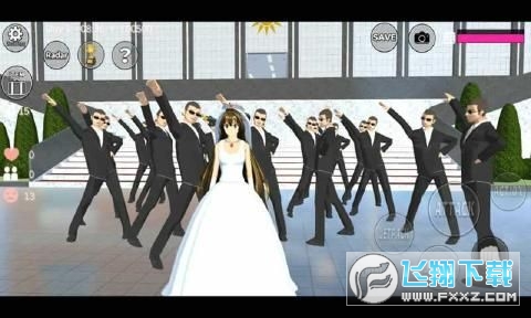 樱花校园木屋版本截图1