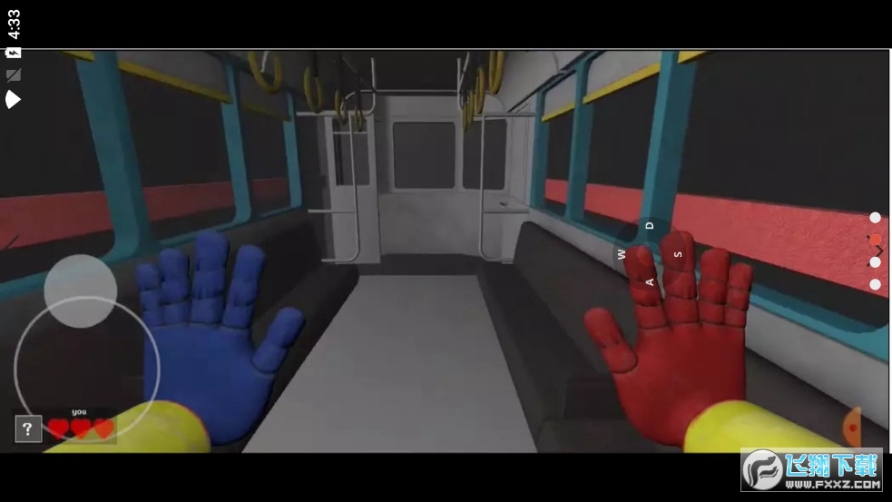 ���ȵ�safew����ʱ��ƻ����°��ͼ1