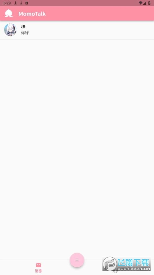 MomoTalk���°汾����2025��v0.6.31��׿���ͼ1