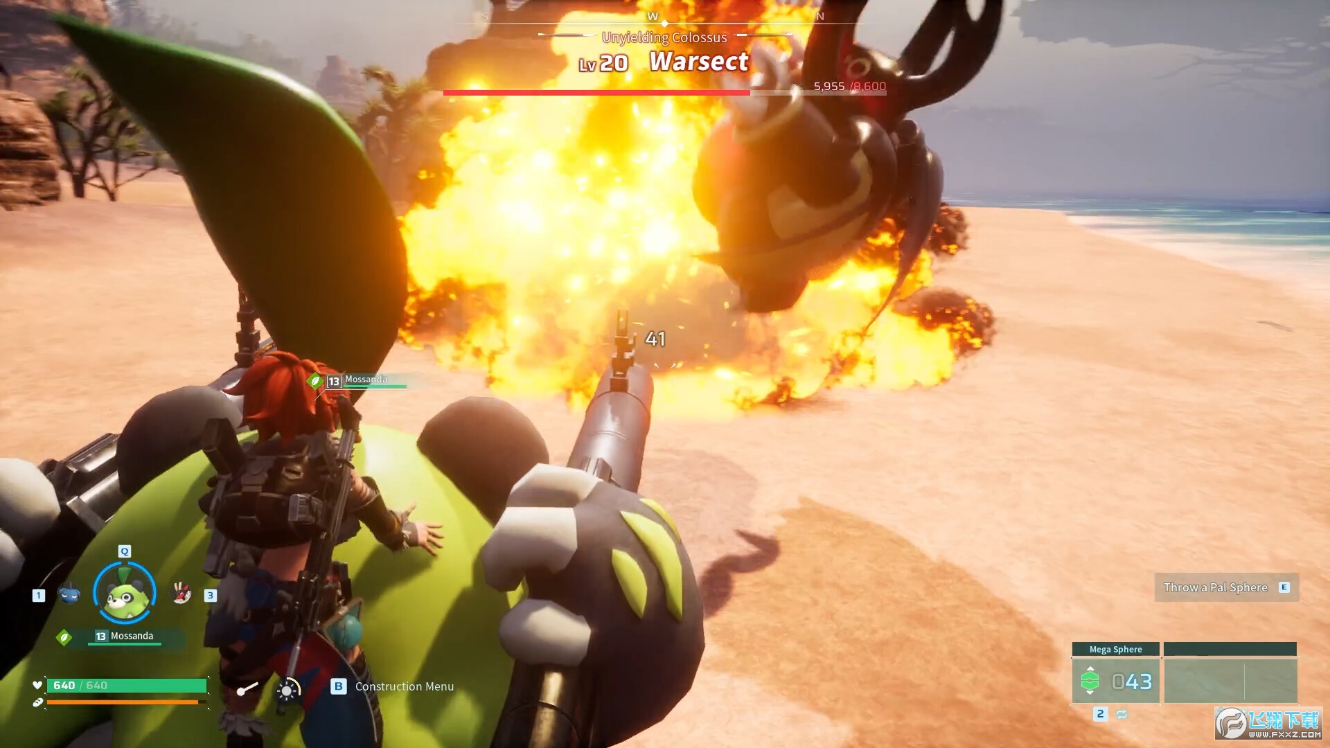 ������³Palworld��ʮ�����޸�����ͼ3