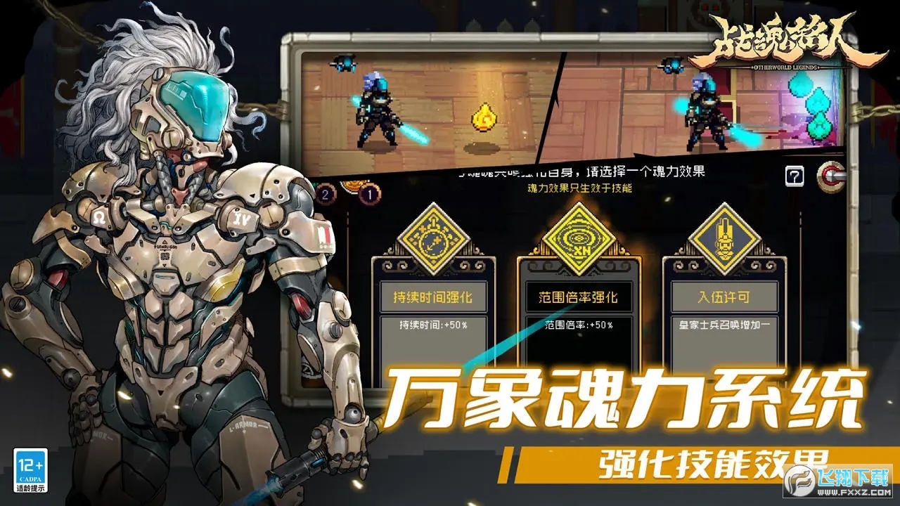 ս����������˼2026���°�v2.16.1��׿���ͼ1