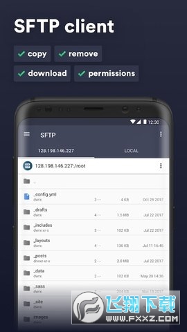 Termius免费版Appv7.4.2 安卓版截图1