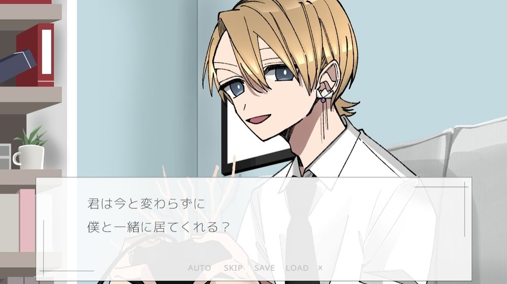 为了让我死去的乙女safew下载体验版截图0